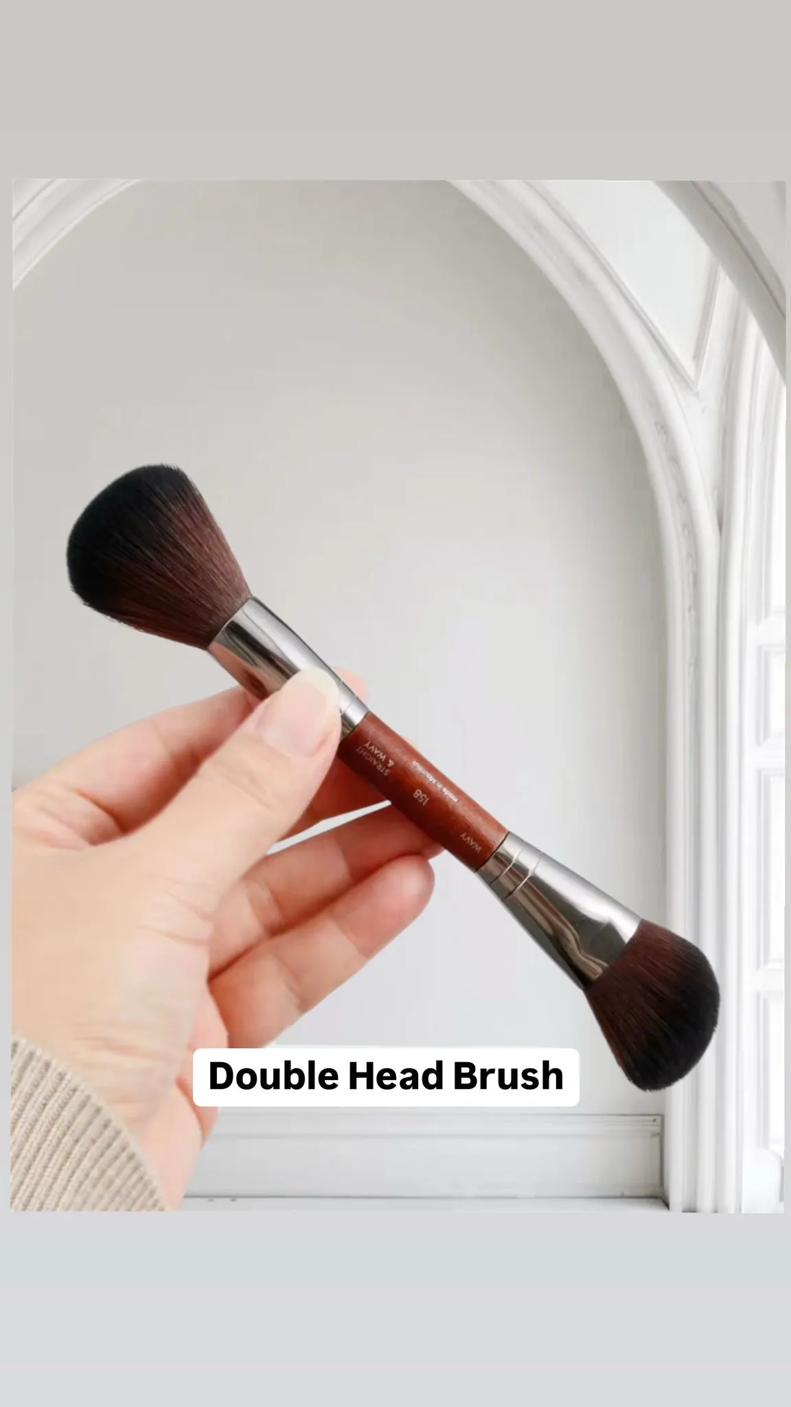 فرشة اتجاهين بني