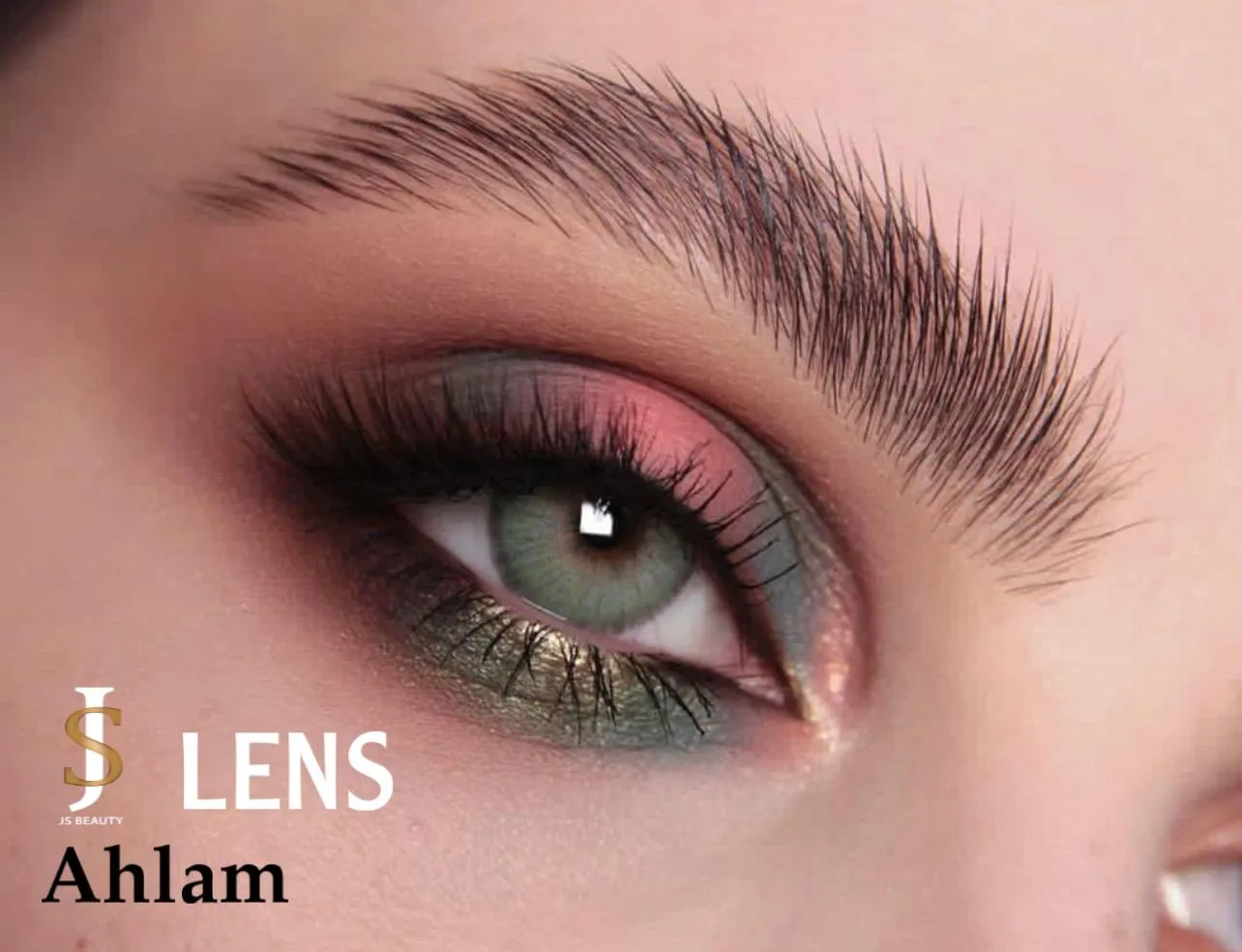 Ahlam -lens